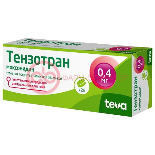 Тензотран таблетки покрытые пленочной оболочкой 0,4мг №28 Тензотран таблетки покрытые пленочной оболочкой 0,4мг №28