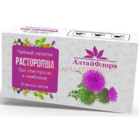 Расторопша алтайфлора сырье растительное измельченное 1,5г №20