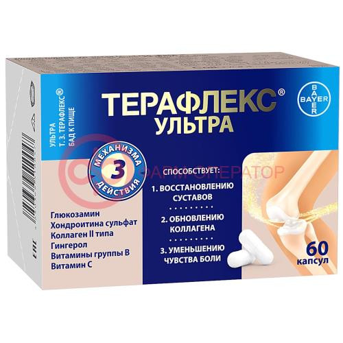 Терафлекс ультра капсулы №60 Терафлекс ультра капсулы №60