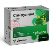 Витамир спирулина таблетки 500мг 509г №60