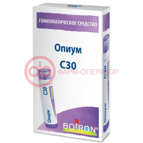 Опиум с30 гранулы гомеопатические 4г монокомп препар растит происх Опиум с30 гранулы гомеопатические 4г монокомп препар растит происх