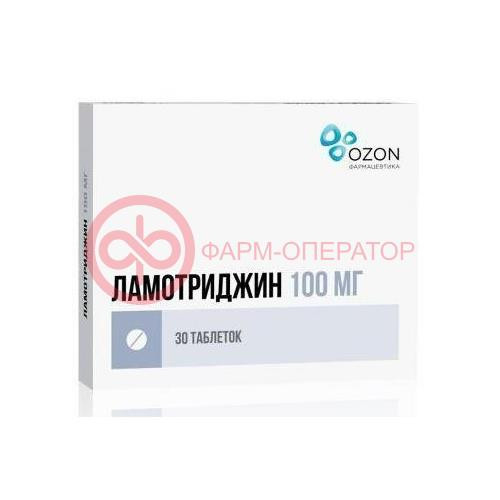 Ламотриджин таблетки 100мг №30 Ламотриджин таблетки 100мг №30