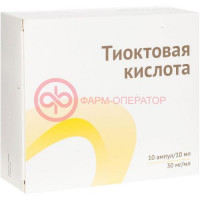 Тиоктовая кислота концентрат для приготовления раствора для инфузий 30мг/мл 10мл №10 в комплекте с ножом ампульным или скарификатором, если необходим для ампул данного типа