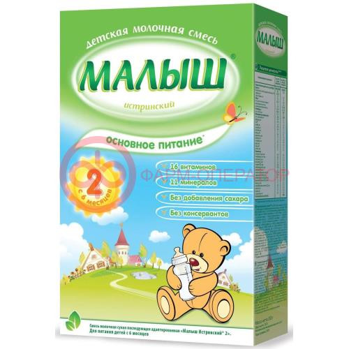 Малыш 2 истринский смесь мол. 350г.