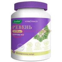 Эвалар витаботаника ревень капсулы 375мг 400мг №60 здоровье жкт