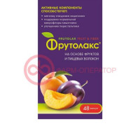 Фрутолакс капсулы 350мг №48