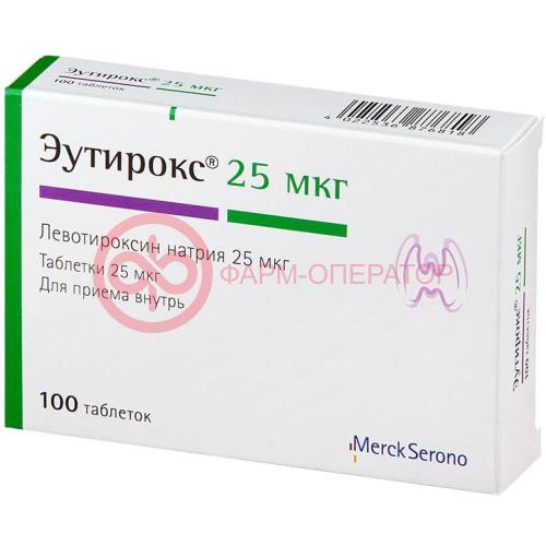 Эутирокс таблетки 25мкг №100