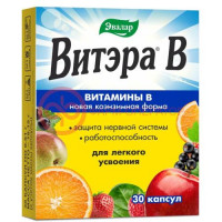 Эвалар витэра в капсулы 510мг №30