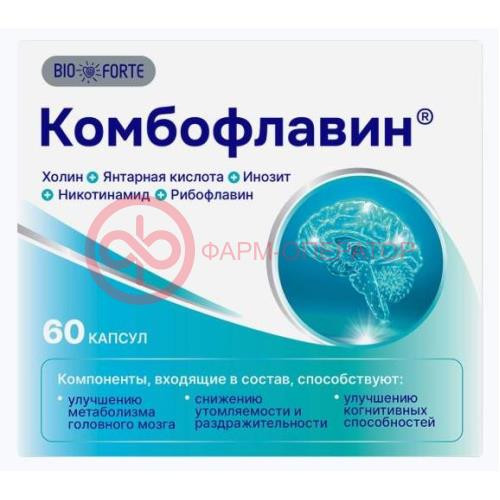 Биофорте комбофлавин капсулы №60 Биофорте комбофлавин капсулы №60