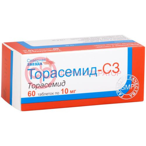 Торасемид-сз таблетки 10мг №60 Торасемид-сз таблетки 10мг №60