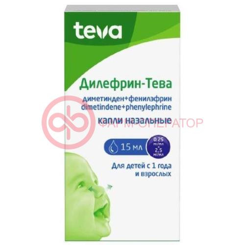Дилефрин-тева капли назальные 0,25мг/мл + 2,5мг/мл 15мл Дилефрин-тева капли назальные 0,25мг/мл + 2,5мг/мл 15мл
