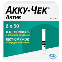 Акку-чек актив тест-полоска №100 (2х50)
