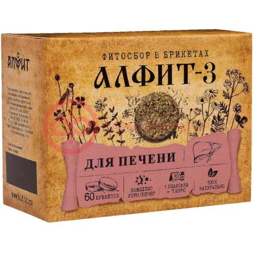 Алфит-3 для печени фитосбор 120г утренний/вечерний Алфит-3 для печени фитосбор 120г утренний/вечерний