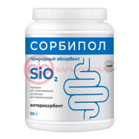 Сорбипол порошок для приготовления суспензии для приема внутрь 50г