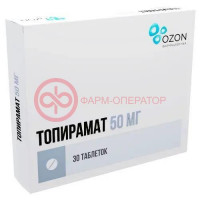 Топирамат таблетки покрытые пленочной оболочкой 50мг №30