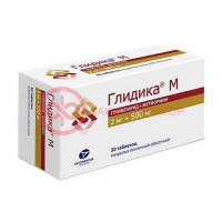 Глидика м таблетки покрытые пленочной оболочкой 2мг + 500мг №30