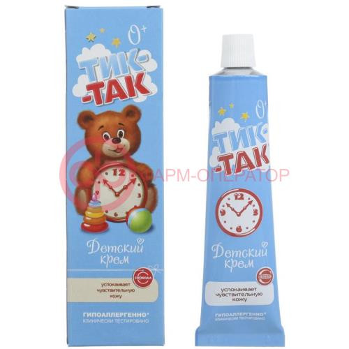 Тик-так крем детский 41г