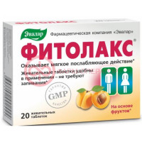 Эвалар фитолакс таблетки жевательные №20 фрукты