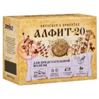 Алфит-20 для предстательной железы фитосбор 120г утренний/вечерний