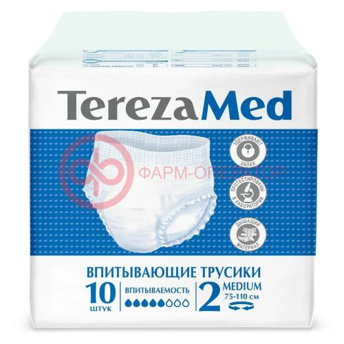 Терезамед подгузники-трусы для взрослых №10 медиум (2) 80-110см Терезамед подгузники-трусы для взрослых №10 медиум (2) 80-110см