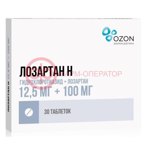 Лозартан н таблетки покрытые пленочной оболочкой 12.5мг + 100мг №30 Лозартан н таблетки покрытые пленочной оболочкой 12.5мг + 100мг №30