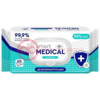 Смарт медикал салфетки №50 дезинфицир. 30% спирта