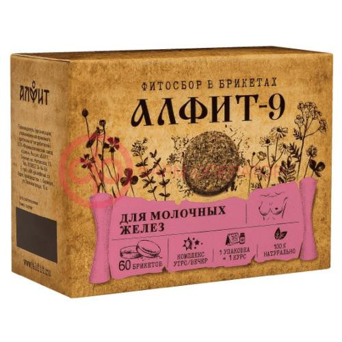 Алфит-9 для улучшения функционального состояния молочных желез фитосбор 120г утренний/вечерний Алфит-9 для улучшения функционального состояния молочных желез фитосбор 120г утренний/вечерний
