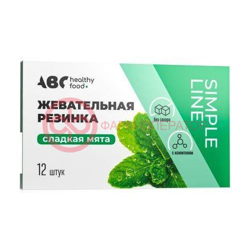 Авс хэлси фуд жевательная резинка №12 (16г) сладкая мята б/сах Авс хэлси фуд жевательная резинка №12 (16г) сладкая мята б/сах