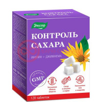 Эвалар контроль сахара таблетки 520мг №120 (бад)