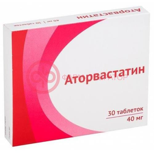 Аторвастатин таблетки покрытые пленочной оболочкой 40мг №30 Аторвастатин таблетки покрытые пленочной оболочкой 40мг №30
