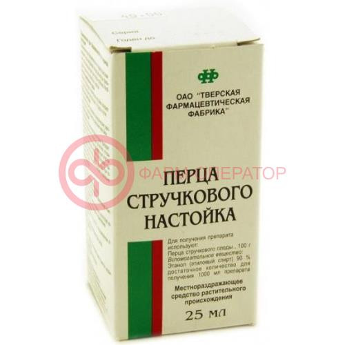 Перца стручкового настойка 25мл Перца стручкового настойка 25мл