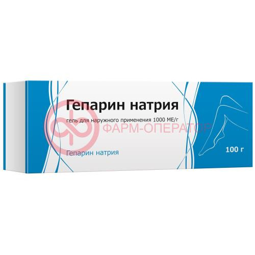 Гепарин натрия гель для наружного применения 1000ме/г 100г Гепарин натрия гель для наружного применения 1000ме/г 100г