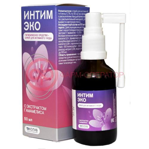 Интим эко спрей для интимной гигиены 50мл