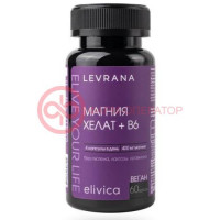 Эливика магния хелат + в6 капсулы 510мг №60