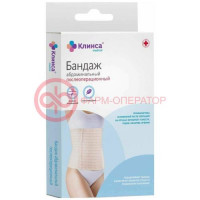Клинса бандаж послеоперационный абдом. р.4(xl) шир.22см застежка