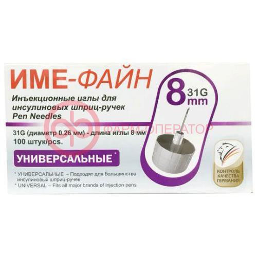 Име-файн игла для шприц-ручек №100 31g 0,26х8мм Име-файн игла для шприц-ручек №100 31g 0,26х8мм