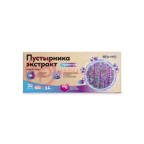 Биофорте пустырника экстр премиум таблетки №30 с магнием Биофорте пустырника экстр премиум таблетки №30 с магнием