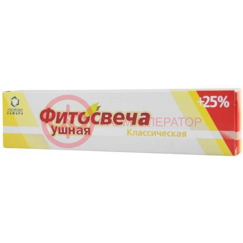 Реамед фитосвечи ушные №10 классич.