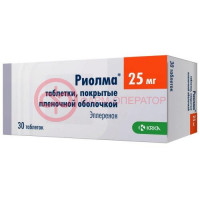 Риолма таблетки покрытые пленочной оболочкой 25мг №30
