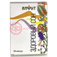 Алфит капсулы 260мг №20 здоровый сон конц. на растит. сырье