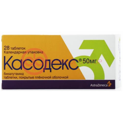 Касодекс таблетки покрытые пленочной оболочкой 50мг №28 Касодекс таблетки покрытые пленочной оболочкой 50мг №28