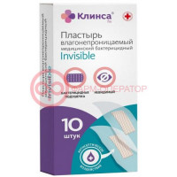 Клинса пластырь медицинский №10 инвизибл 2.5х5.6см. влагонепрон. невидим.