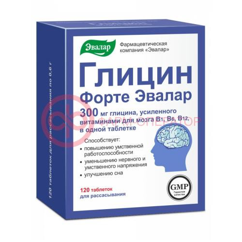 Эвалар глицин форте таблетки для рассасывания 300мг 600мг №120 Эвалар глицин форте таблетки для рассасывания 300мг 600мг №120