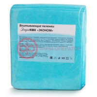Эларакидс пеленки впитывающие №10 эконом 60х60см