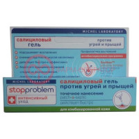 Стоппроблем гель 15мл салицил д/комб кожи череда + чистотел