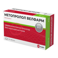 Метопролол велфарм таблетки 50мг №60
