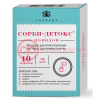 Сорби-детокс порошок для приготовления раствора для приема внутрь 2,5г №10