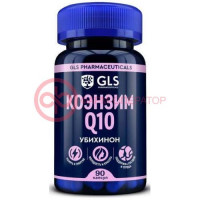 Джи эл эс коэнзим q10 капсулы 310мг №90