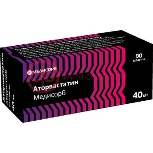 Аторвастатин медисорб таблетки покрытые пленочной оболочкой 40мг №90