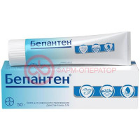 Бепантен крем для наружного применения 5% 50г